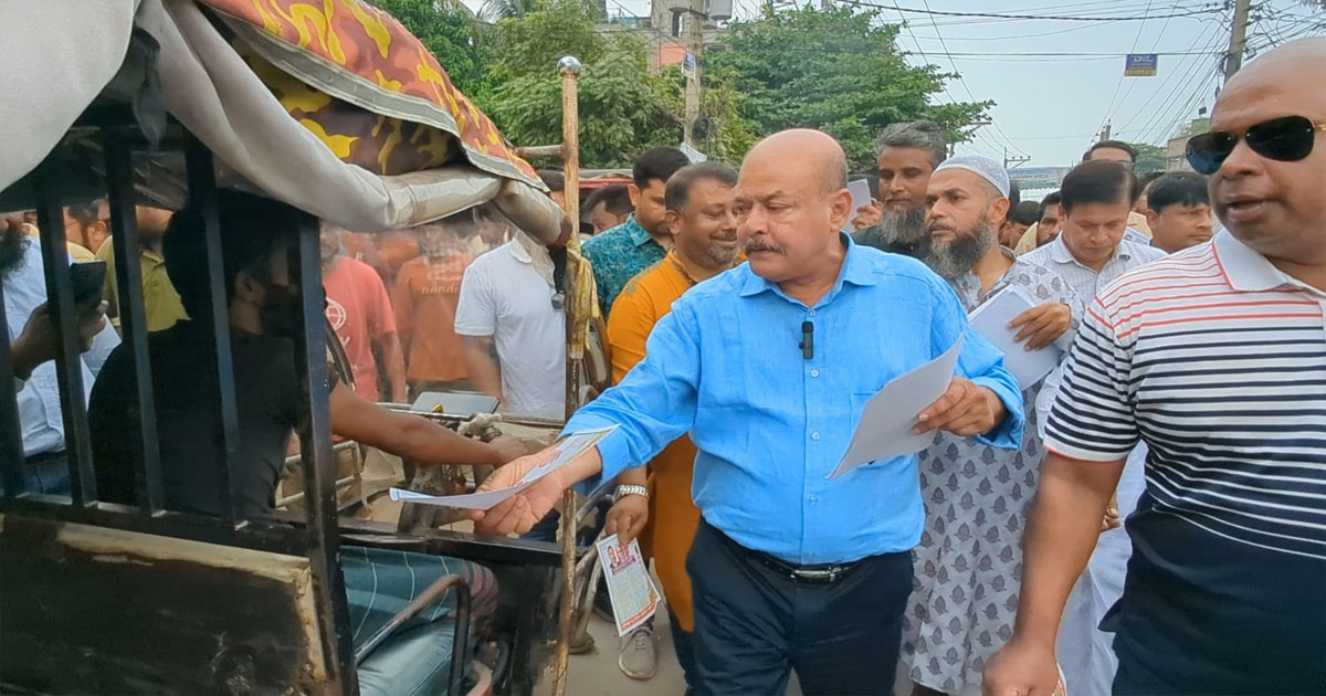 ‘পিআর পদ্ধতিতে নির্বাচন চলবে না’