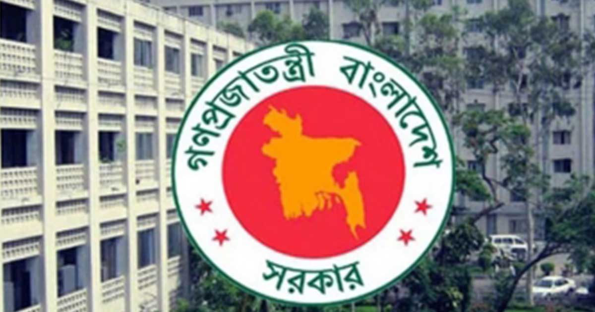 তিন মন্ত্রণালয়ে সচিবের পদায়ন
