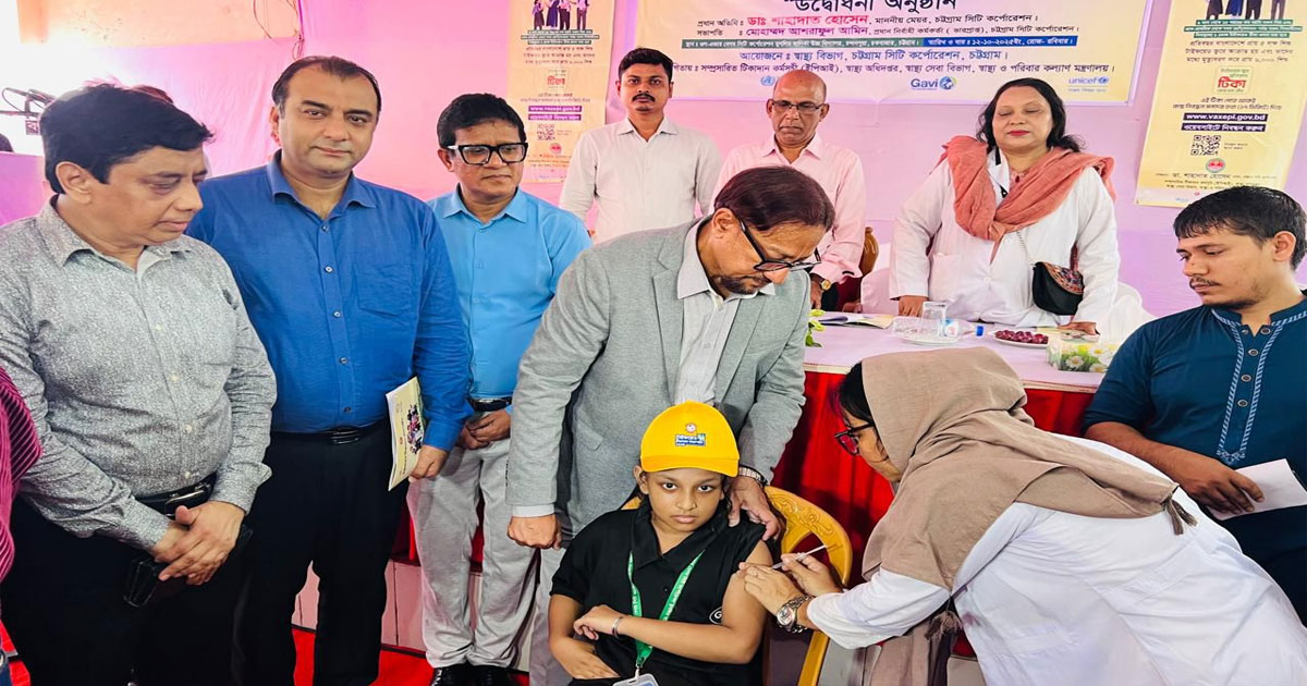 শিশুদের সুস্বাস্থ্য নিশ্চিতে টিকাদান কর্মসূচিকে সফল করতে হবে : চসিক মেয়র