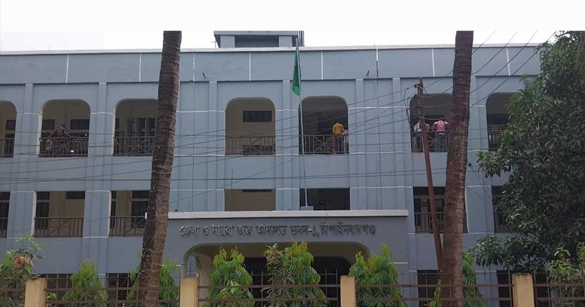 মাদক মামলায় এক ইউপি সদস্যসহ দুজনের যাবজ্জীবন কারাদণ্ড
