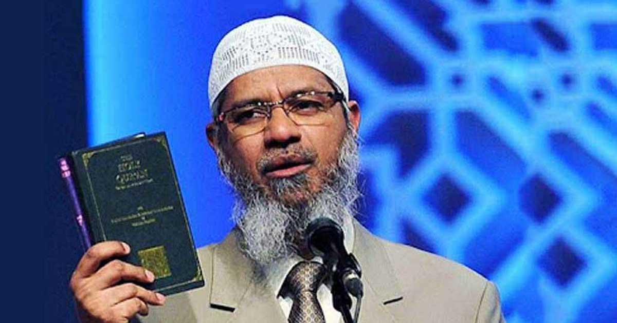 ঢাকায় আসছেন ইসলামী চিন্তাবিদ জাকির নায়েক