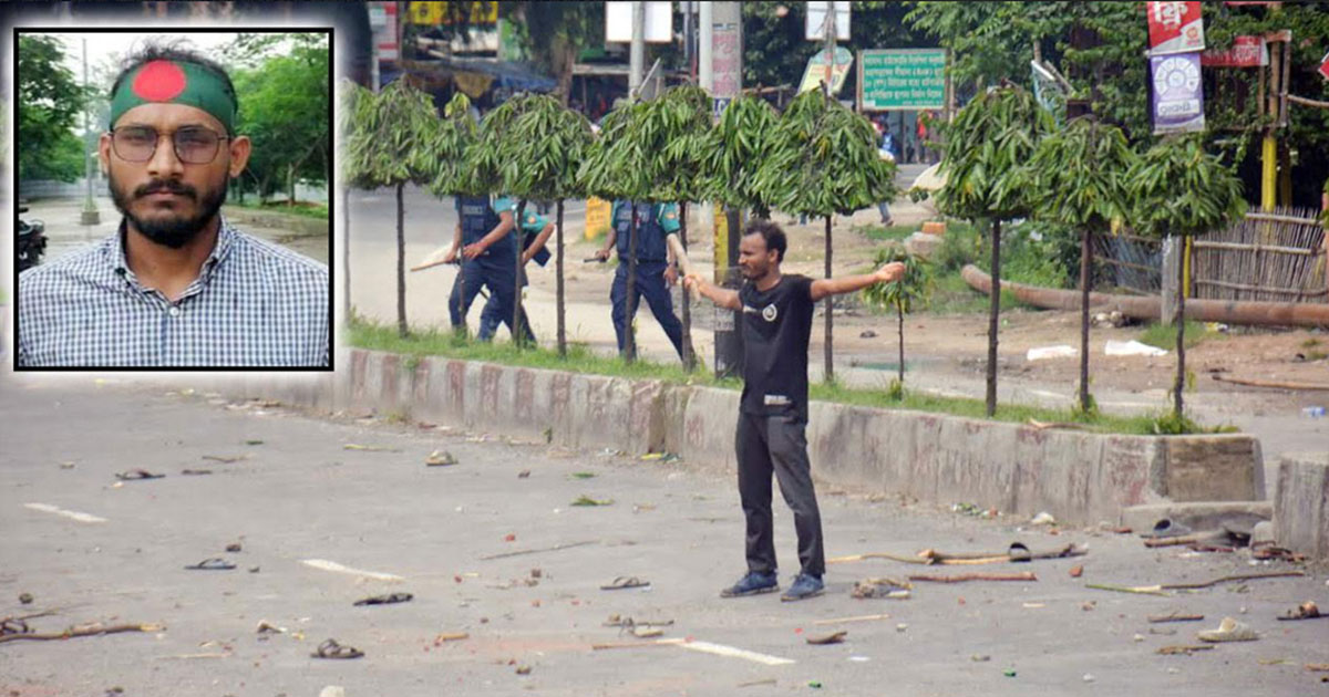 ৩০ আসামির বিরুদ্ধে দশম দিনের সাক্ষ্যগ্রহণ আজ