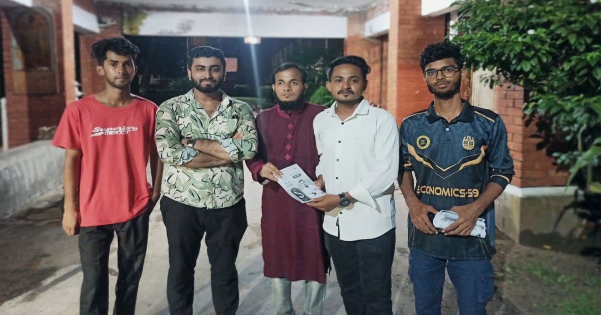 চাকসুতে ছাত্রদল সমর্থিত প্যানেলের প্রার্থী দৃষ্টিপ্রতিবন্ধী মো. মিজান মিয়া