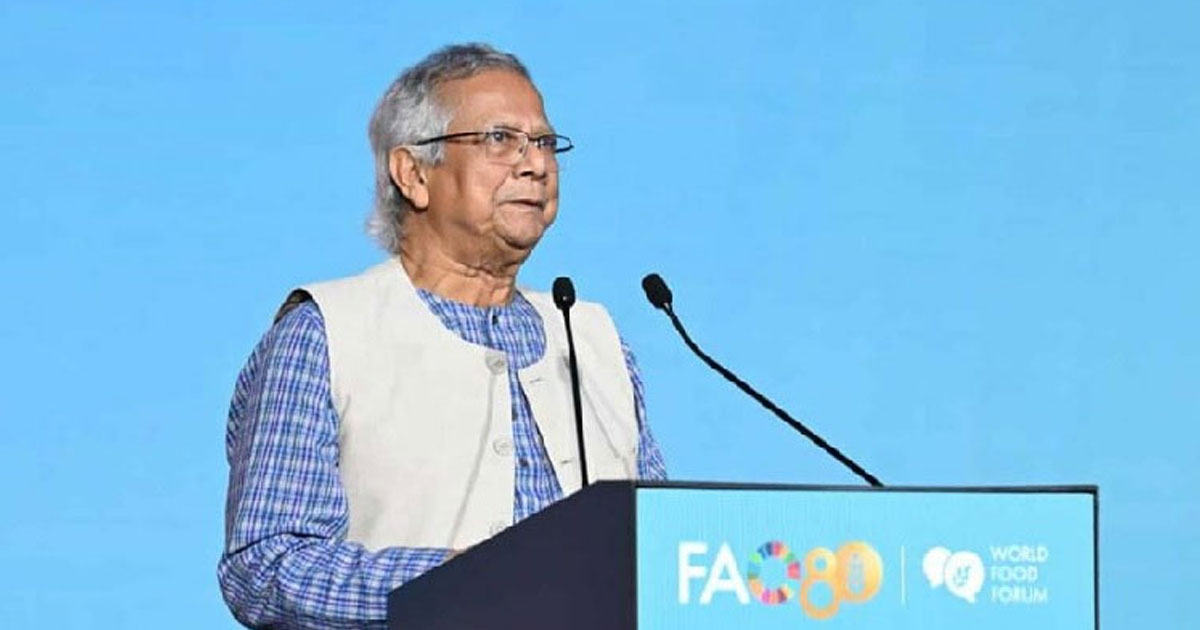 ক্ষুধামুক্ত বিশ্ব গঠনে ড. ইউনূসের ছয় দফা