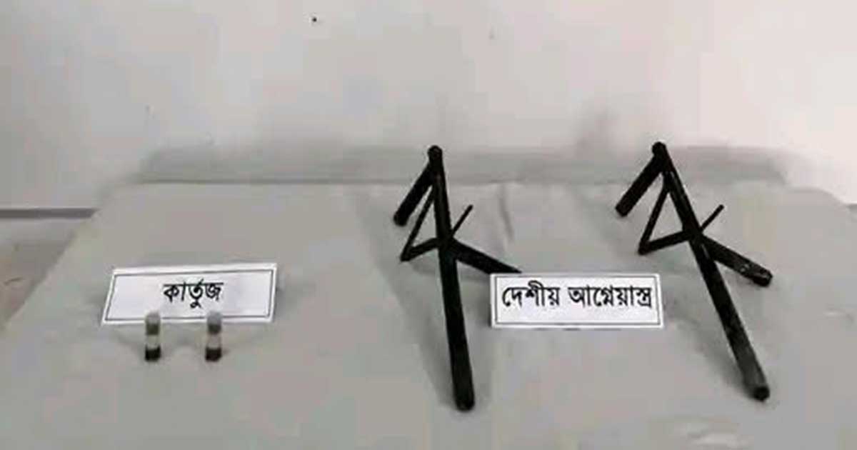 অভয়নগরে যৌথ বাহিনীর অভিযানে অস্ত্র ও গুলি উদ্ধার