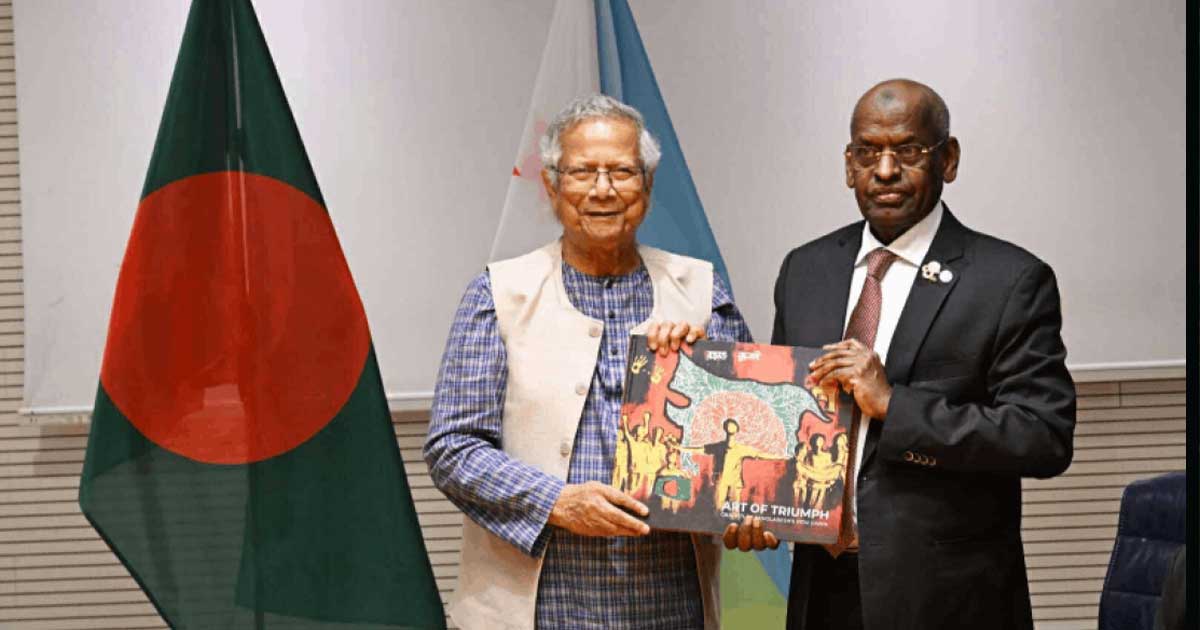 জিবুতির প্রধানমন্ত্রীর সঙ্গে বাংলাদেশের প্রধান উপদেষ্টার বৈঠক