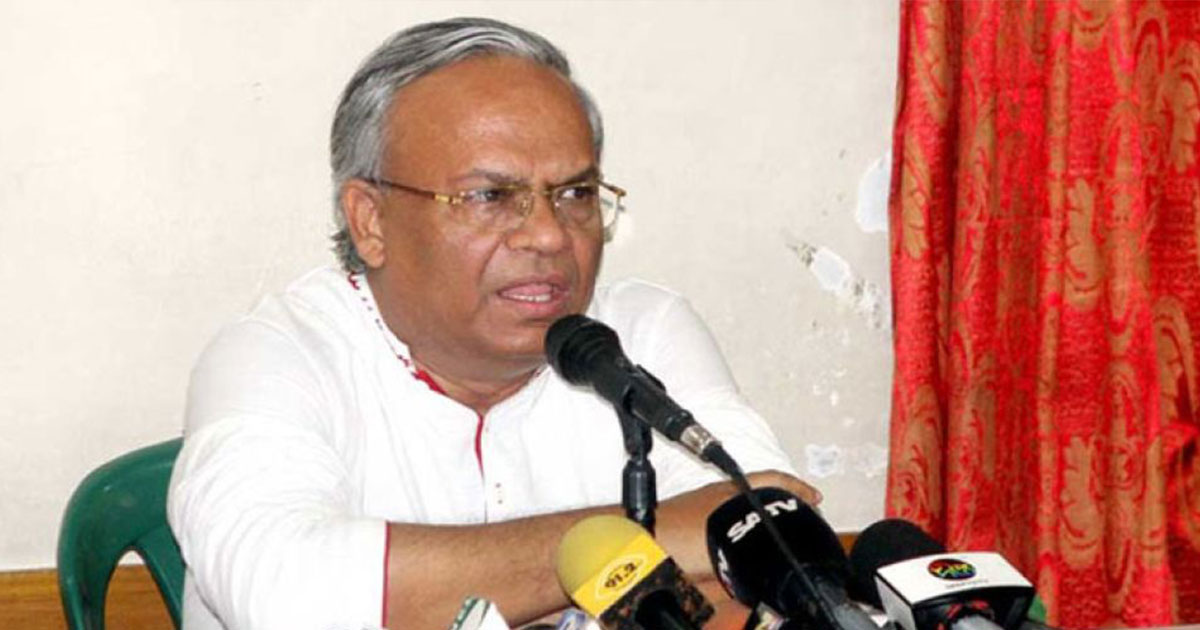 ‘মানুষকে বিভ্রান্ত করা থেকে বিরত থাকুন’