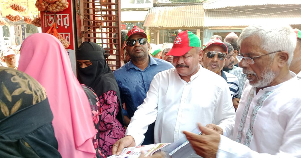 মুন্সিগঞ্জে ৩১ দফা কর্মসূচি বাস্তবায়নের লক্ষ্যে বিএনপির লিফলেট বিতরণ