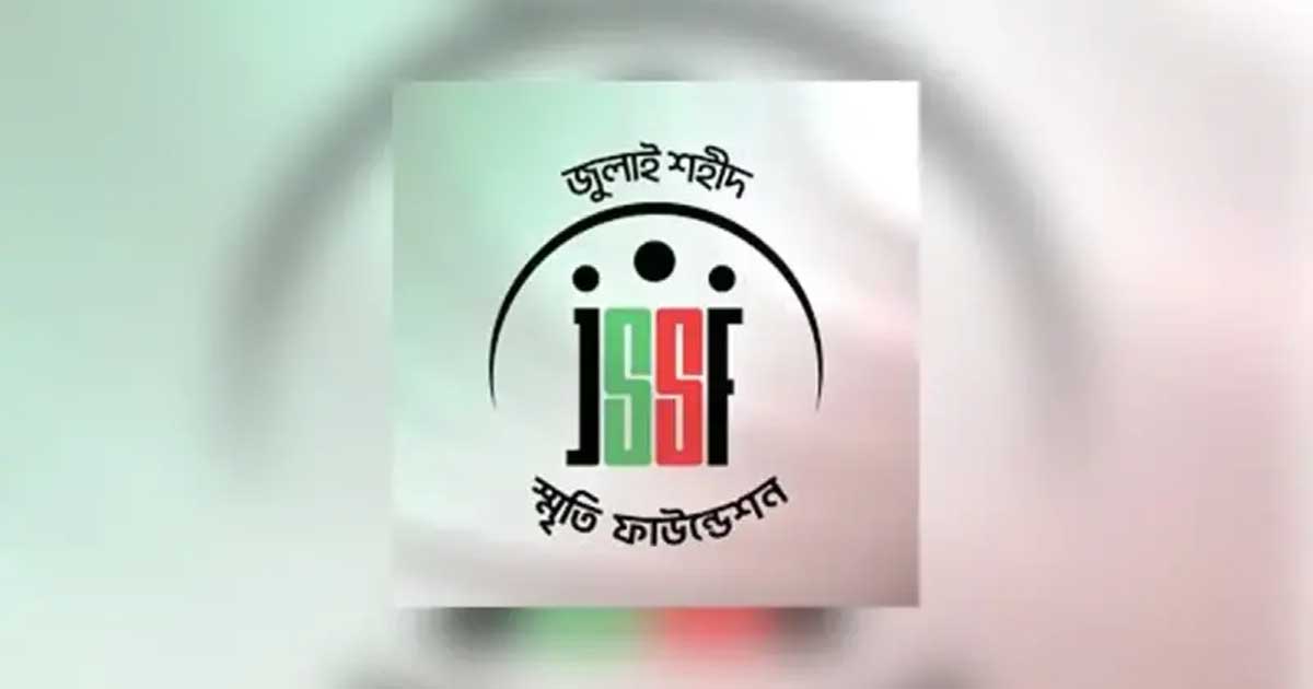 জুলাই স্মৃতি ফাউন্ডেশনের ১০ কর্মকর্তার বিরুদ্ধে মামলা