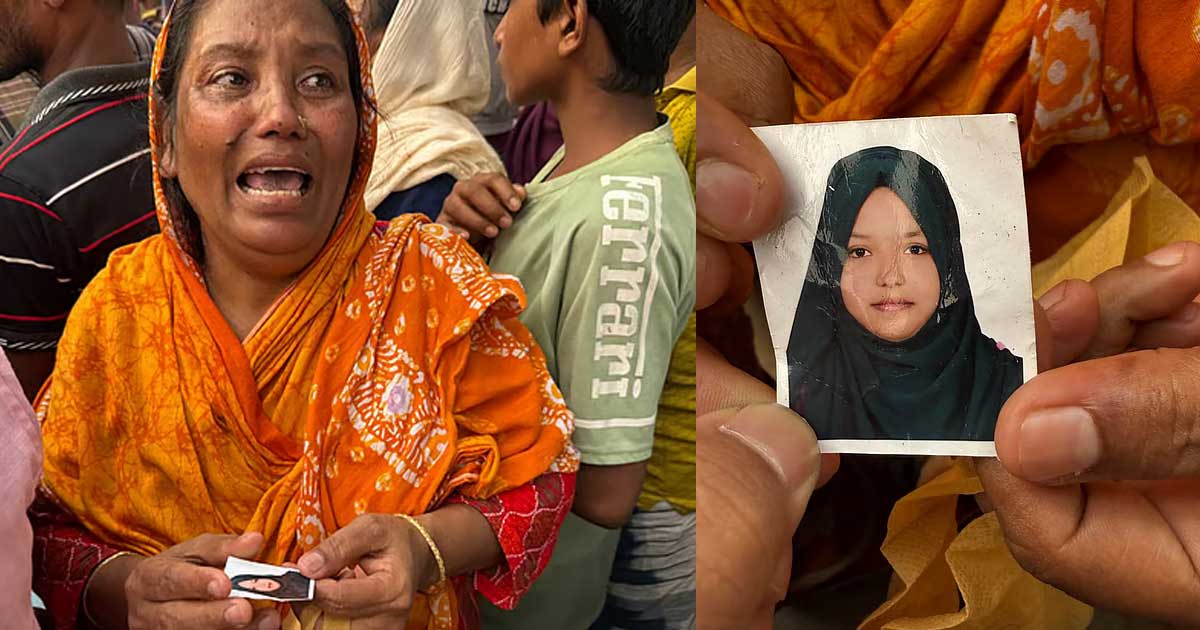 দুই সপ্তাহ আগে চাকরি নিয়েছিলেন নার্গিস