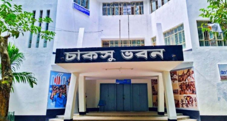চাকসুতে ৩৫ বছর পর ভোট আজ