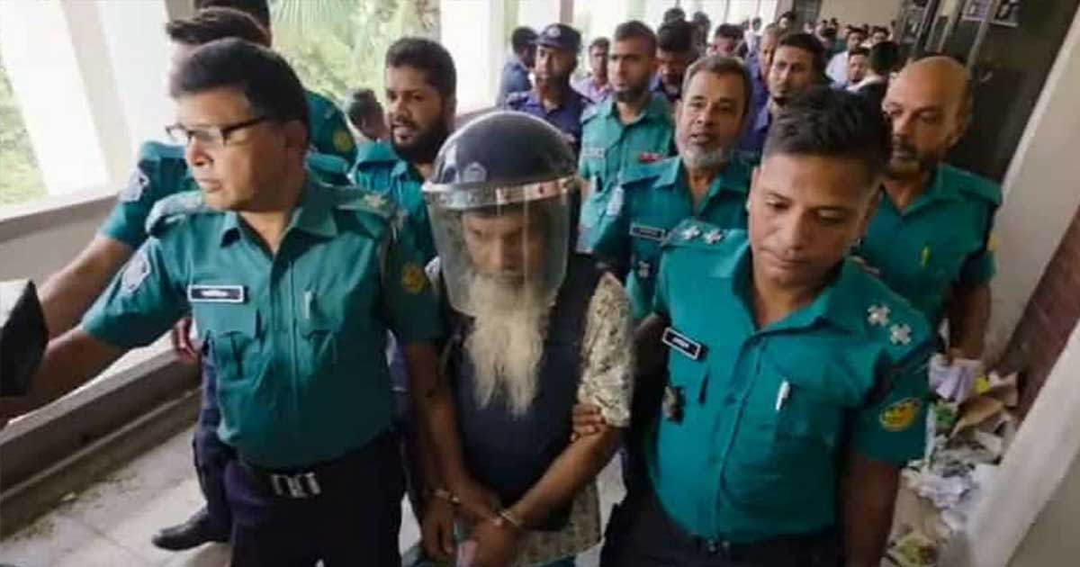 অস্ত্র মামলায় সুব্রত বাইনসহ চারজনের বিচার শুরু