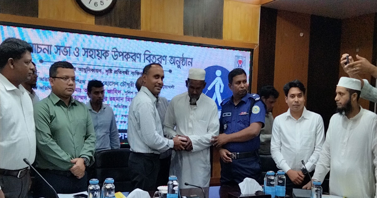 পটুয়াখালীতে বিশ্ব সাদাছড়ি দিবস পালিত