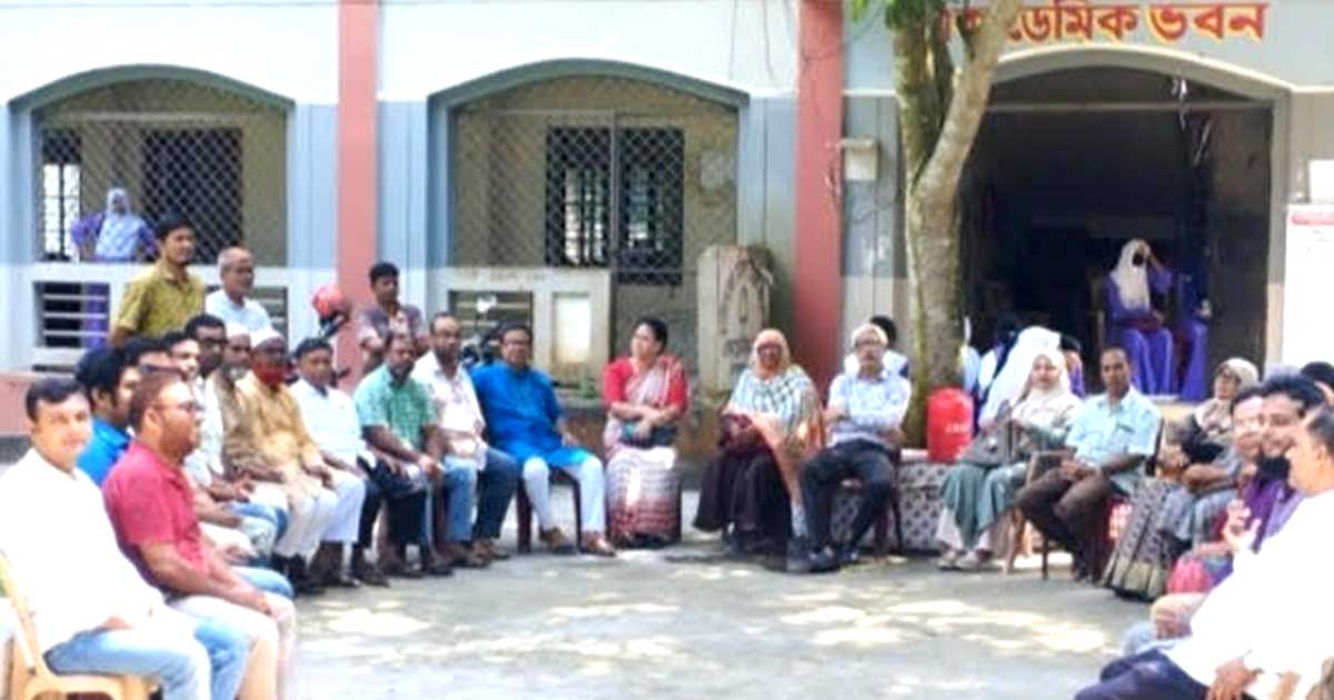 চাটমোহরের এমপিওভুক্ত সকল শিক্ষা প্রতিষ্ঠান বন্ধ