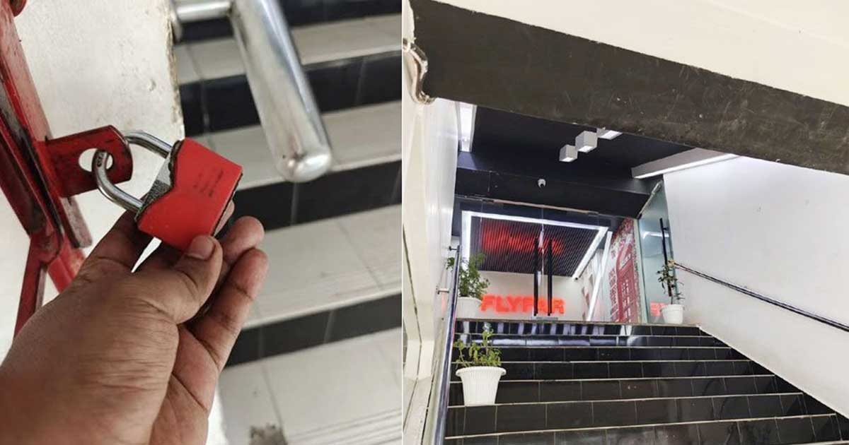 এবার গ্রাহকের শত কোটি টাকা নিয়ে উধাও ‘ফ্লাই ফার’