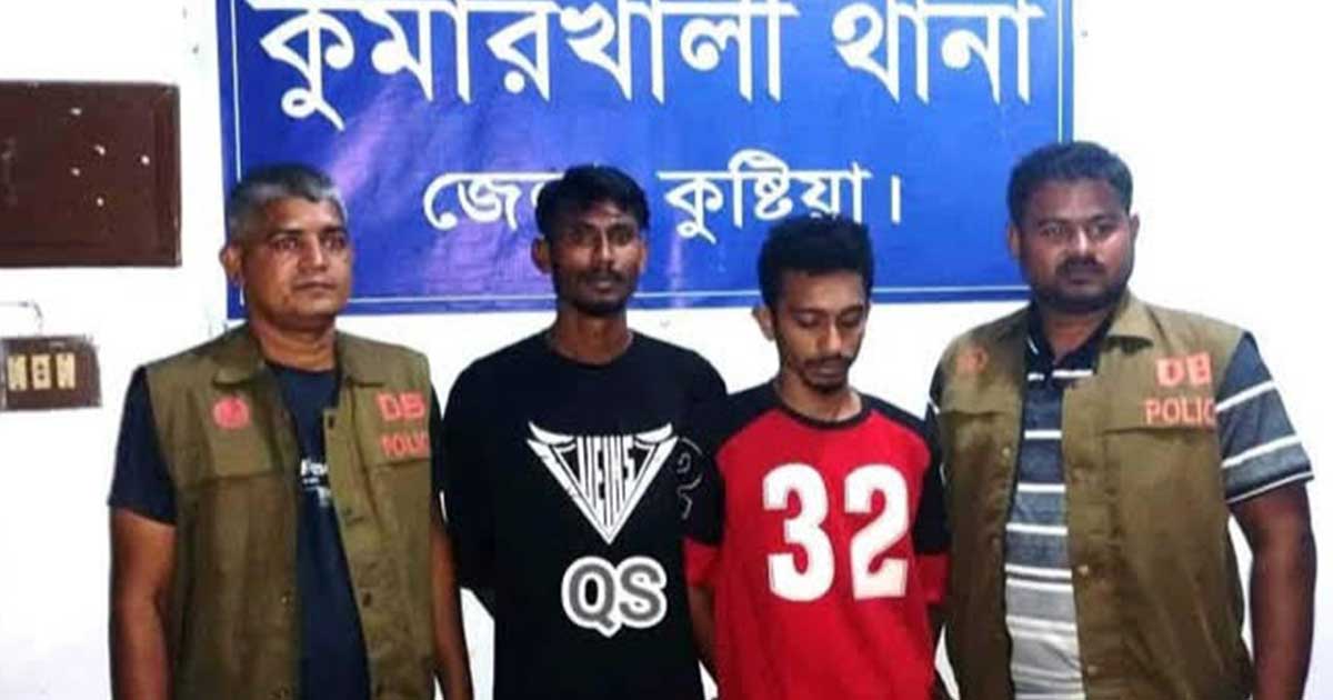 কুষ্টিয়ায় সাংবাদিকের ওপর হামলায় জড়িত ২ জন গ্রেপ্তার