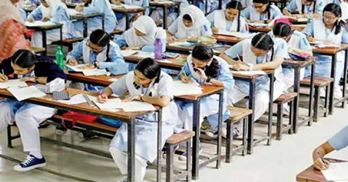 ১১ বোর্ডে অনুপস্থিত ছিল ৩১ হাজার ৪৬৯ শিক্ষার্থী