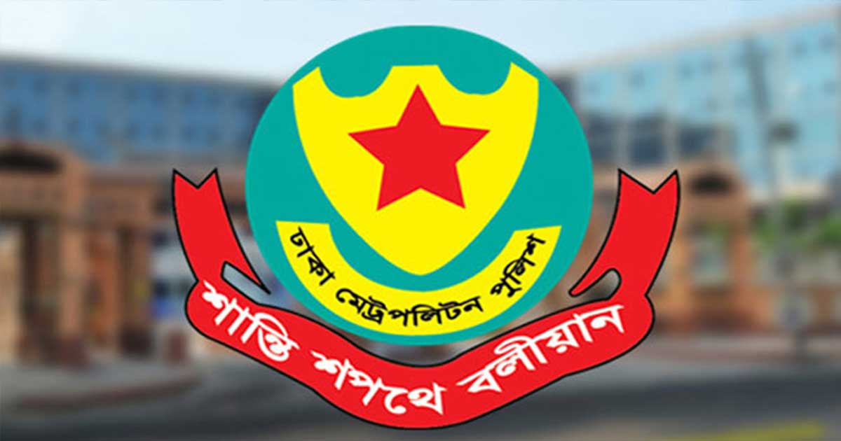 ওবায়দুল কাদেরের ভাইসহ ৯ জন গ্রেপ্তার