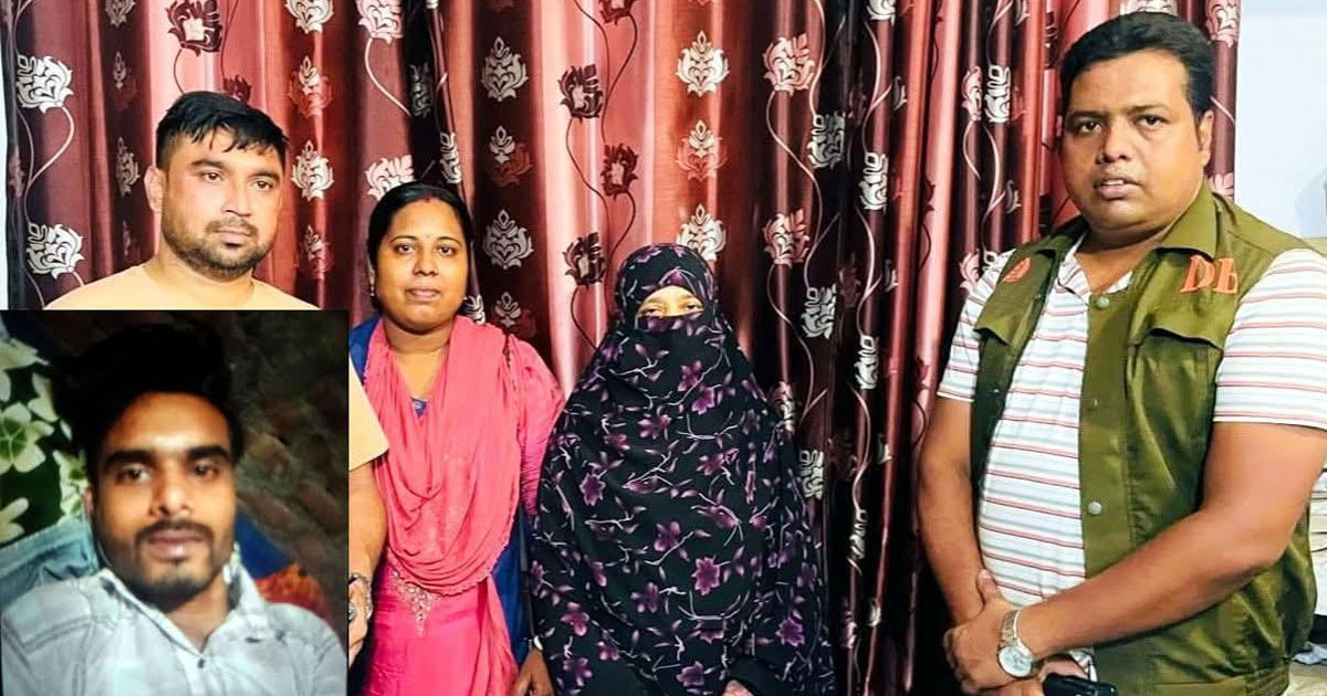 প্রেমের ফাঁদে ফেলে ভারতে পাচারের চেষ্টা, উদ্ধার গৃহবধূ