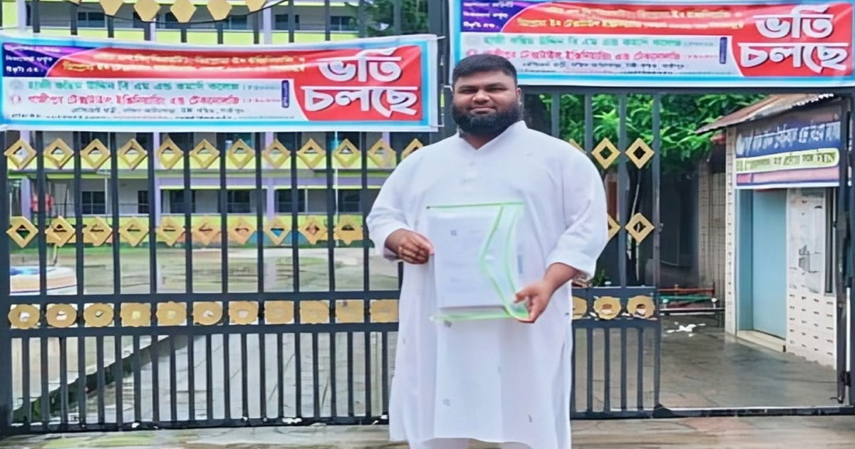 গাজীপুরে ইউপি সদস্য শামীম মৃধা   ৩৬ বছর বয়সে পাশ করলেন এইচএসসি