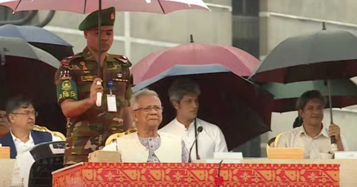 জুলাই সনদ স্বাক্ষর অনুষ্ঠান শুরু