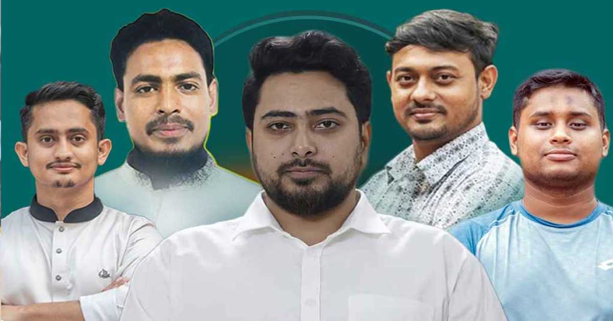 জুলাই সনদ স্বাক্ষর অনুষ্ঠানে যায়নি এনসিপি