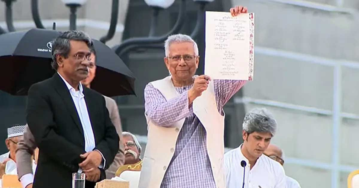 রাজনৈতিক দলগুলোকে নির্বাচনের সনদ করতে বললেন প্রধান উপদেষ্টা