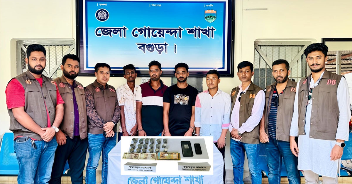 বগুড়ায় আলোচিত খুন ও ডাকাতির ঘটনায় মূলহোতা জুয়েলসহ গ্রেপ্তার ৪