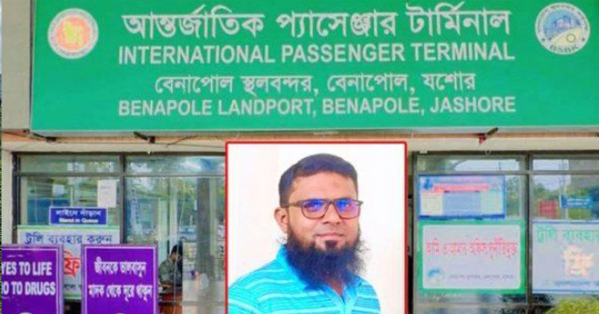 অবৈধ পণ্য পাচারে জড়িত দুই আনসার ও নিরাপত্তা কর্মী প্রত্যাহার