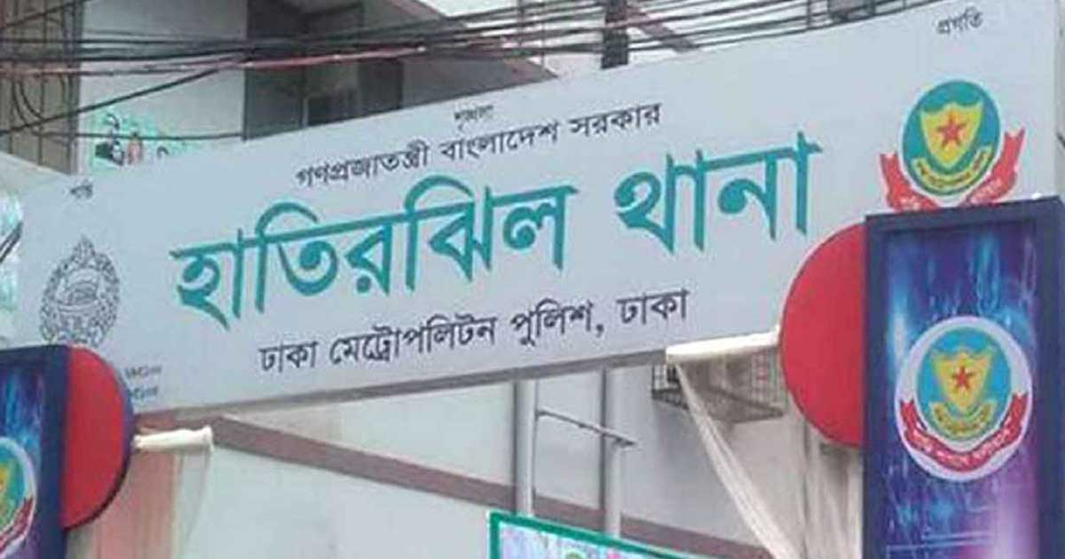 চিরকুট লেখে প্রকৌশলীর আত্মহত্যা