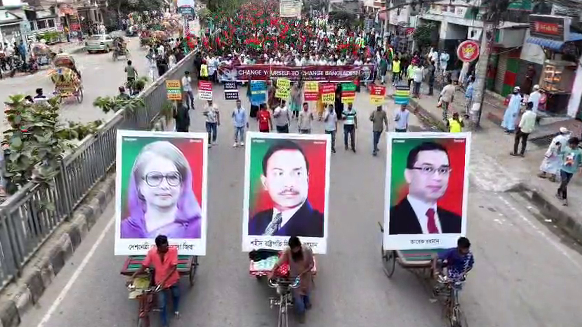 রাজধানীর উত্তরায় বিএনপির ব্যতিক্রমী মিছিল