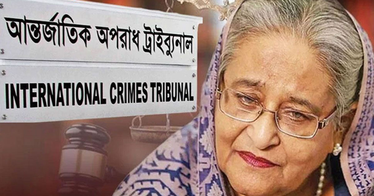 শেখ হাসিনার মৃত্যুদণ্ড নিয়ে টেলিগ্রাফের প্রতিবেদন