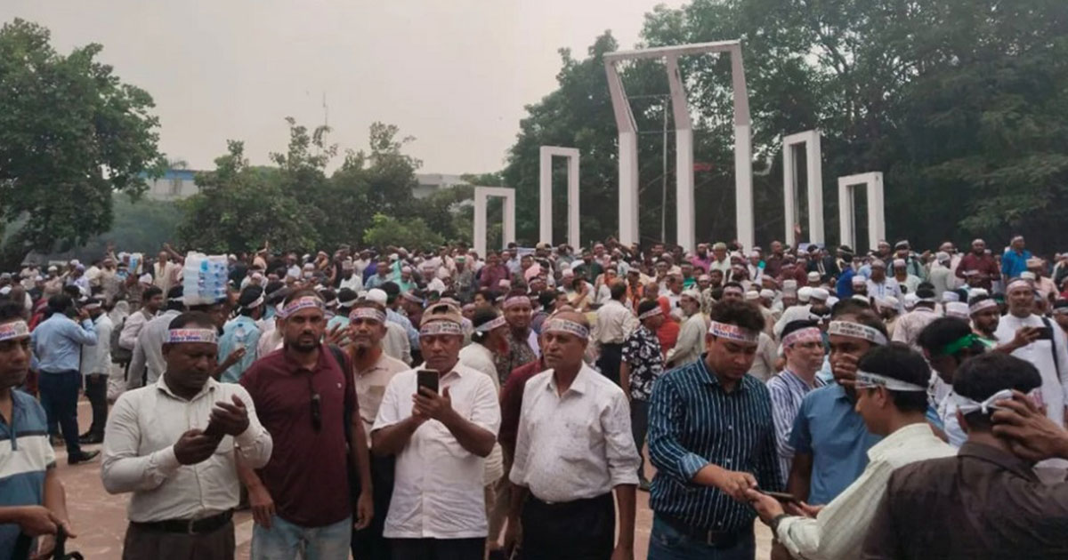 আজ কালো পতাকা মিছিল করবে এমপিওভুক্ত শিক্ষকরা
