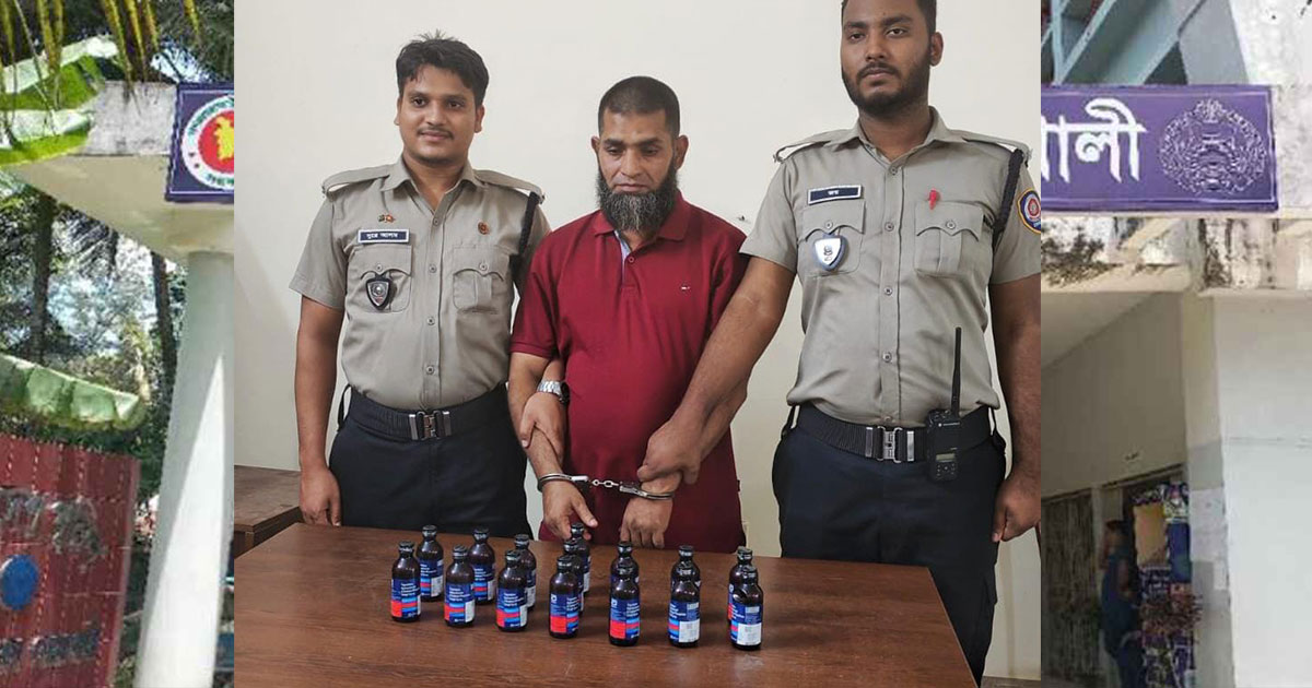নোয়াখালীতে ক্রেতা সেজে মাদক বিক্রেতাকে আটক