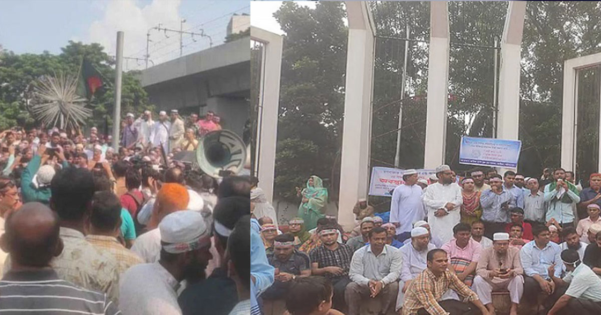 ‘একটি অংশ কালো পতাকা মিছিলে, আরেকটি আমরণ অনশনে’