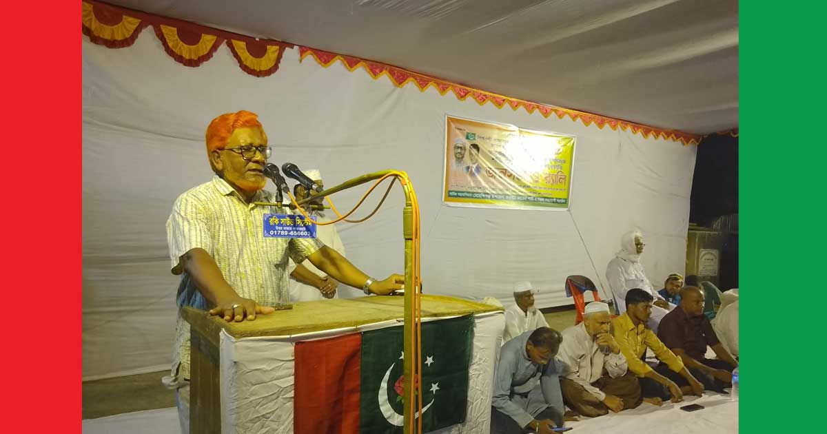 মেহেন্দীগঞ্জে জাকের পার্টির জনসভা অনুষ্ঠিত
