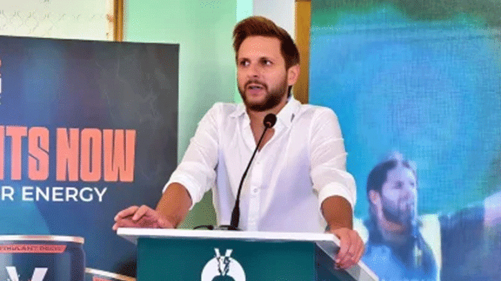 পাকিস্তানের উপকার ভুলে গেছে আফগানিস্তান : শহিদ আফ্রিদি