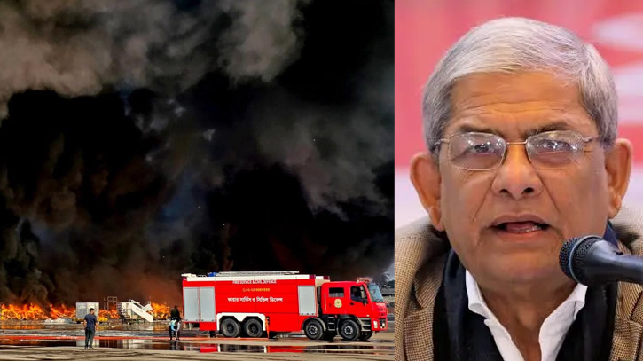 বিমানবন্দরে আগুন পূর্বপরিকল্পিত বলে জনগণ বিশ্বাস করে: মির্জা ফখরুল