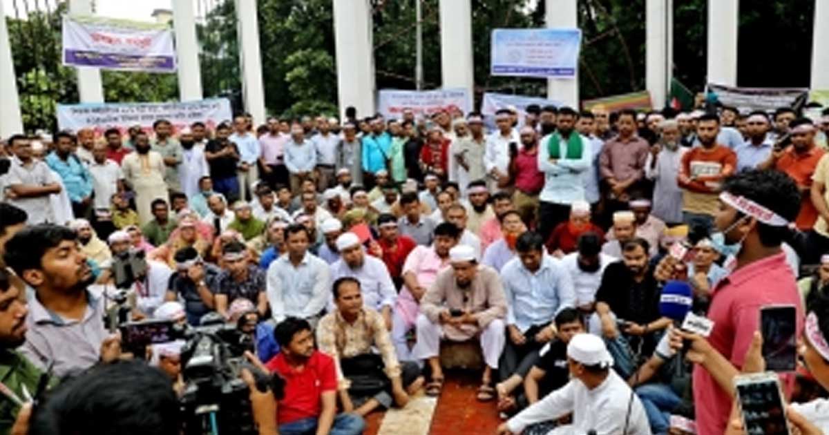 প্রজ্ঞাপন প্রত্যাখ্যান,আন্দোলন চালিয়ে যাওয়ার ঘোষণা  শিক্ষকদের