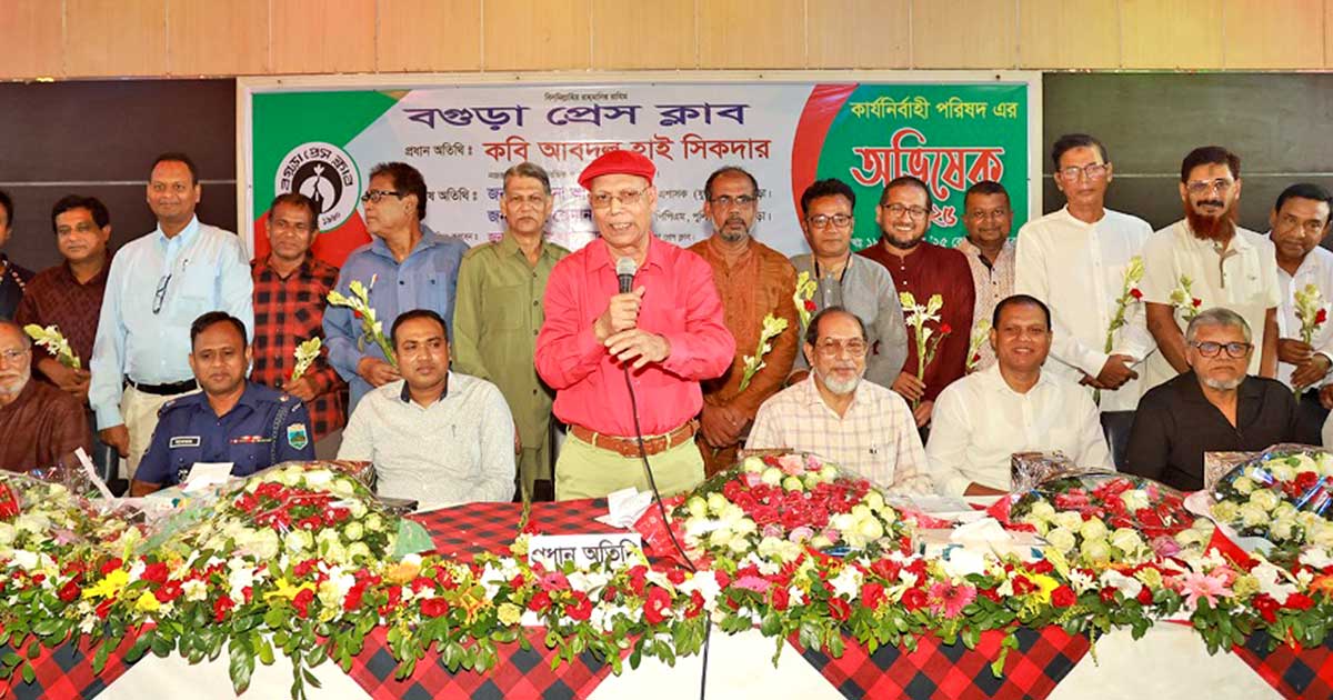 বিপ্লব সফল হয়েছে, কুৎসিত সাংবাদিকতাও বন্ধ হবে : আবদুল হাই শিকদার