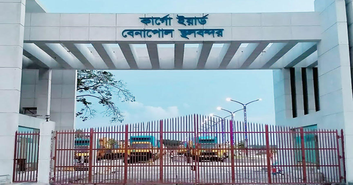 দীপাবলি উপলক্ষ্যে মঙ্গলবার বন্ধ থাকবে বেনাপোল দিয়ে আমদানি-রপ্তানি