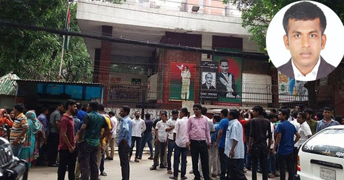 বিএনপি অফিসে ‘আমার দেশ’ এর সাংবাদিকের ওপর হামলা