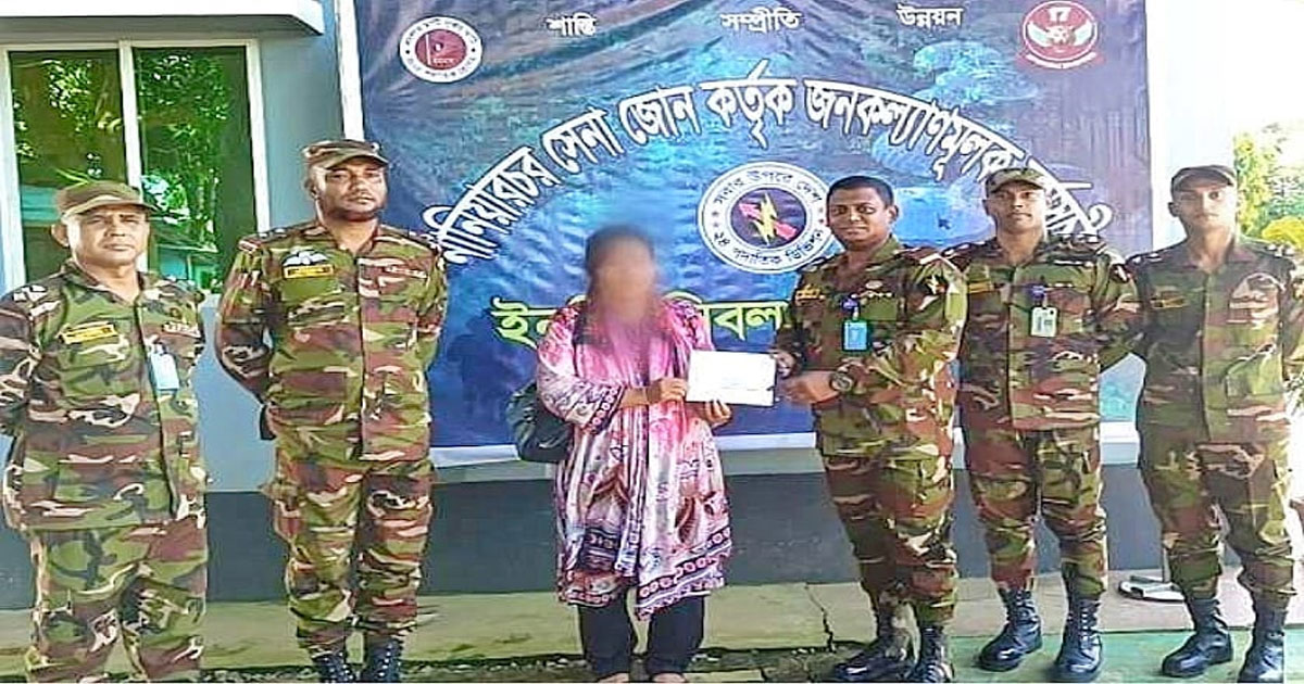 নৌকা ডুবিতে নিহত শিক্ষার্থীদের পরিবারকে সেনাবাহিনীর সহায়তা প্রদান
