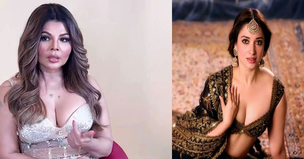 রাখি সাওয়ান্তের তামান্না ভাটিয়া কটাক্ষ