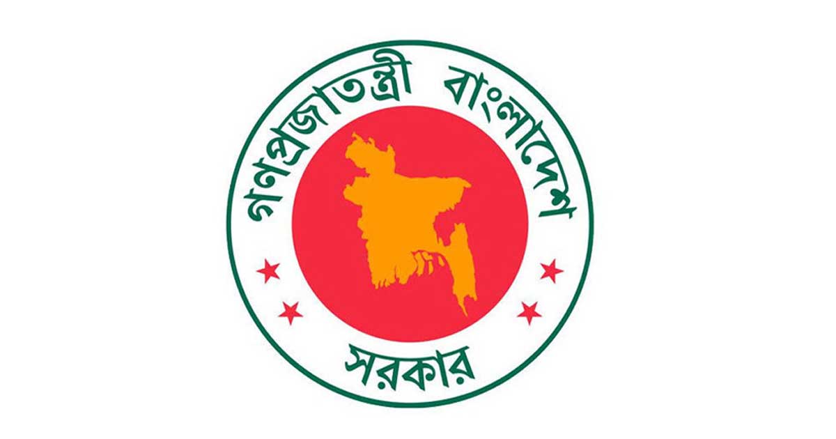 পে-স্কেল নিয়ে কমিশনের সঙ্গে বৈঠকে বসছে কর্মকর্তা-কর্মচারীদের সংগঠনগুলো