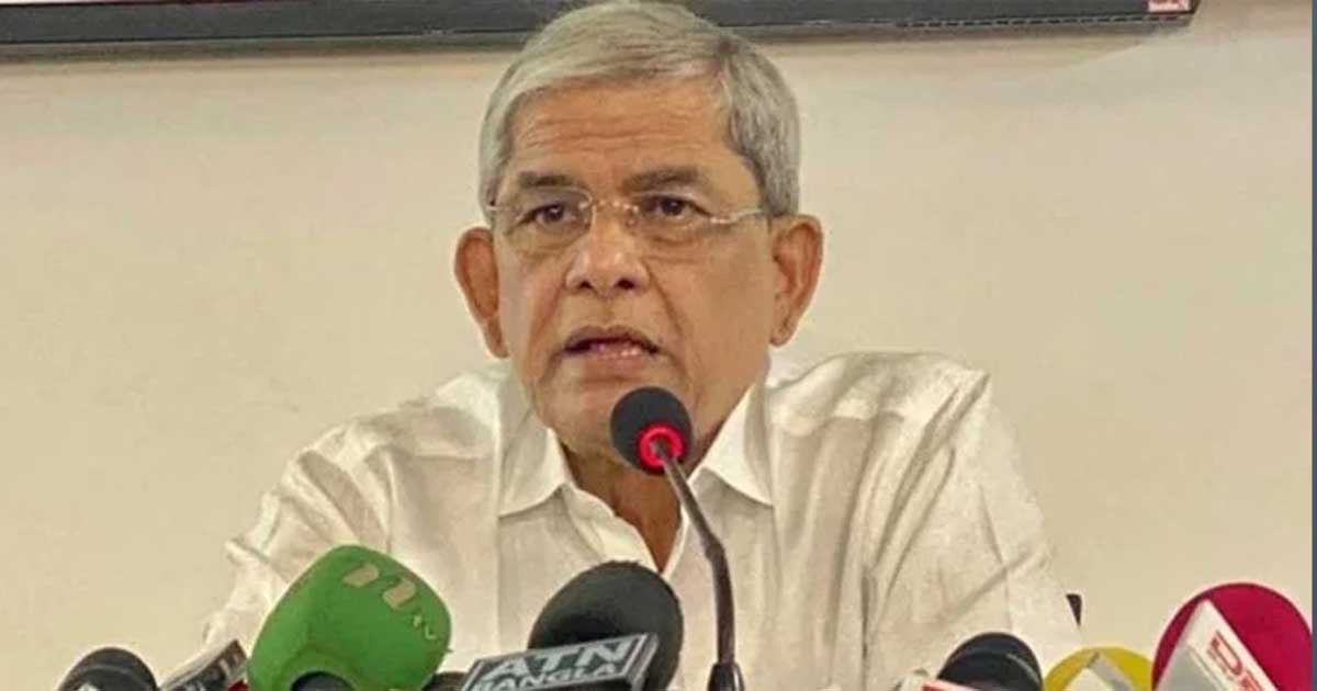 মির্জা ফখরুল বললেন, দেশের শিক্ষা ব্যবস্থা অত্যন্ত নিম্নমানের