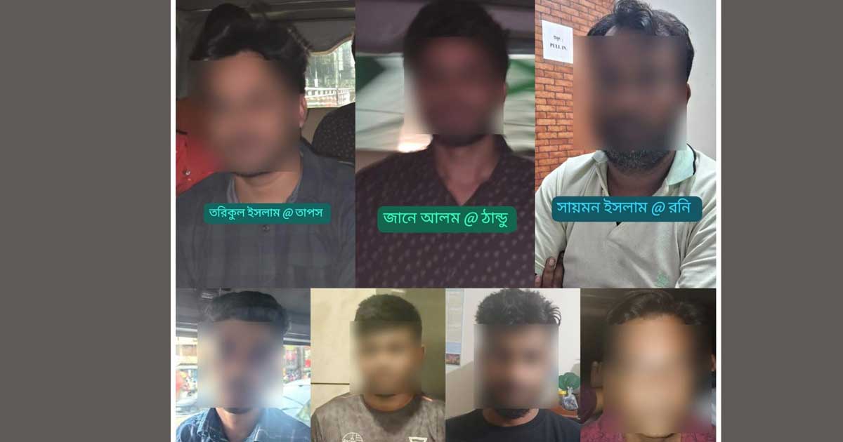 কার্যক্রম নিষিদ্ধ আ. লীগ ও সহযোগী সংগঠনের আরও ৭ নেতাকর্মী গ্রেপ্তার