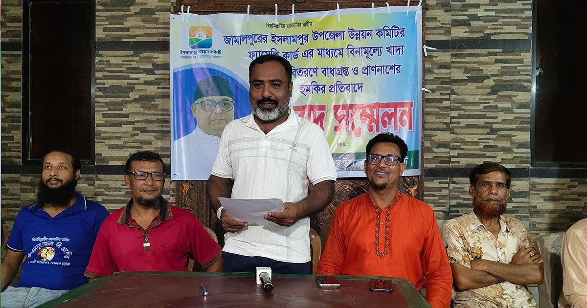 বিএনপির ৩১ দফা বাস্তবায়নে বাধার অভিযোগ