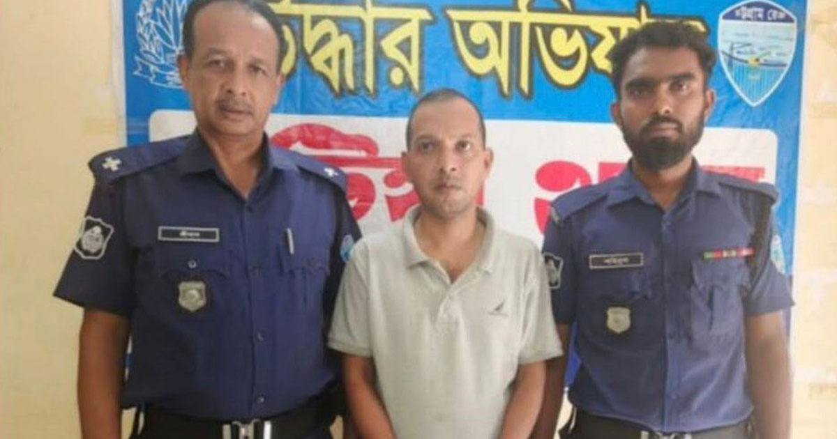চট্টগ্রামে প্রবাসী হত্যা মামলার মৃত্যুদণ্ডপ্রাপ্ত আসামি গ্রেপ্তার