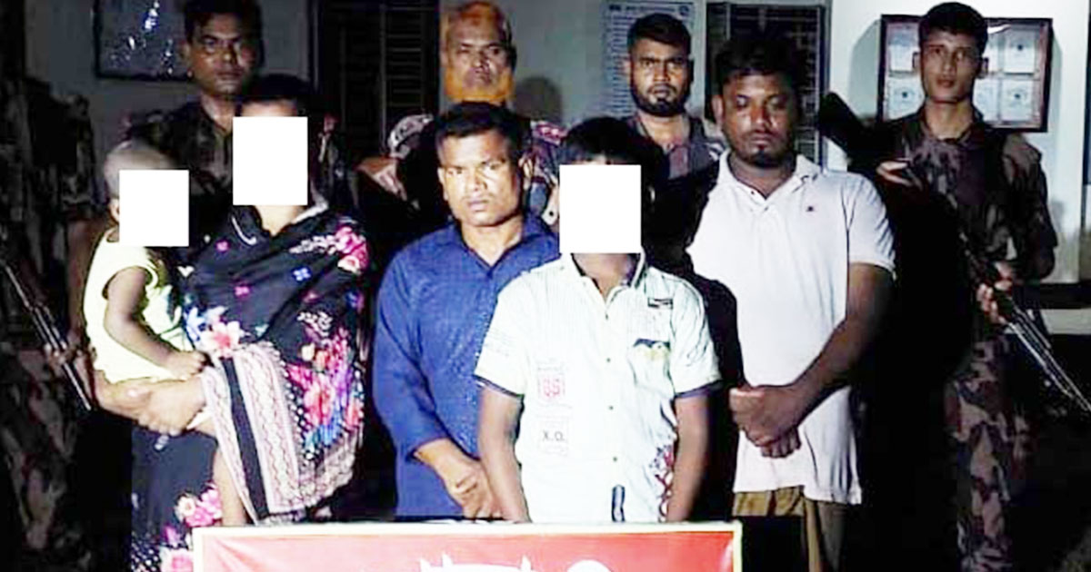 সীমান্তে অবৈধভাবে ভারতে প্রবেশের সময় নারী শিশুসহ ৭ জন আটক